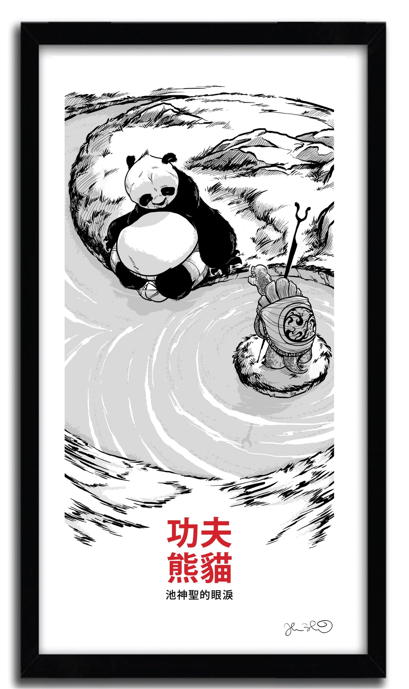 Affiche Raging Bull par Joshua Budich, imprimée sur papier fine arts, avec des couleurs vives et un design captivant.