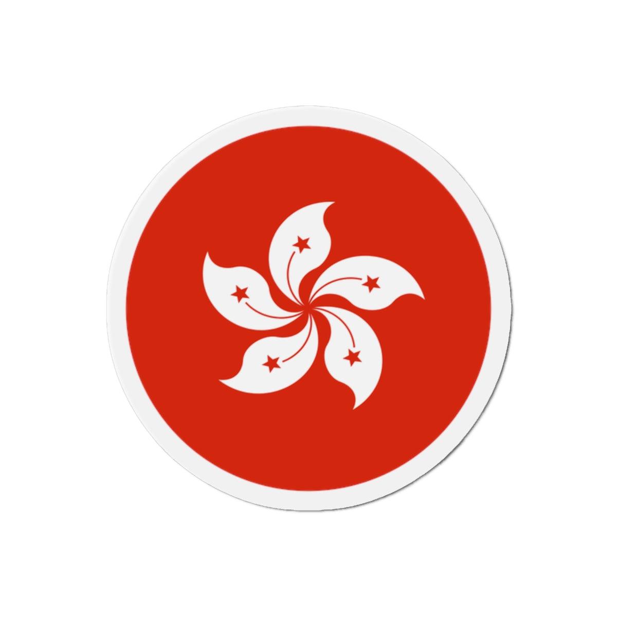 Aimant rond représentant le drapeau de Hong Kong, disponible en plusieurs tailles, fabriqué en résine synthétique durable.