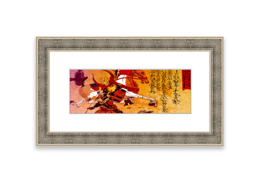 Arrow Is Drawn framed print in multiple frame colours, handmade in the UK, ready to hang.