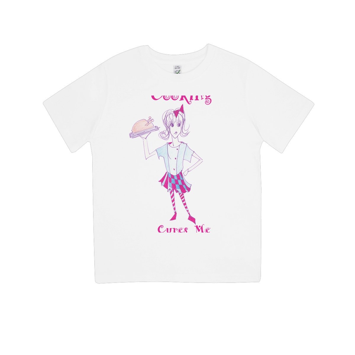 Bibi Because Cooking Cures Me Kids T-shirt made from 100% organic cotton, featuring a playful design promoting cooking.