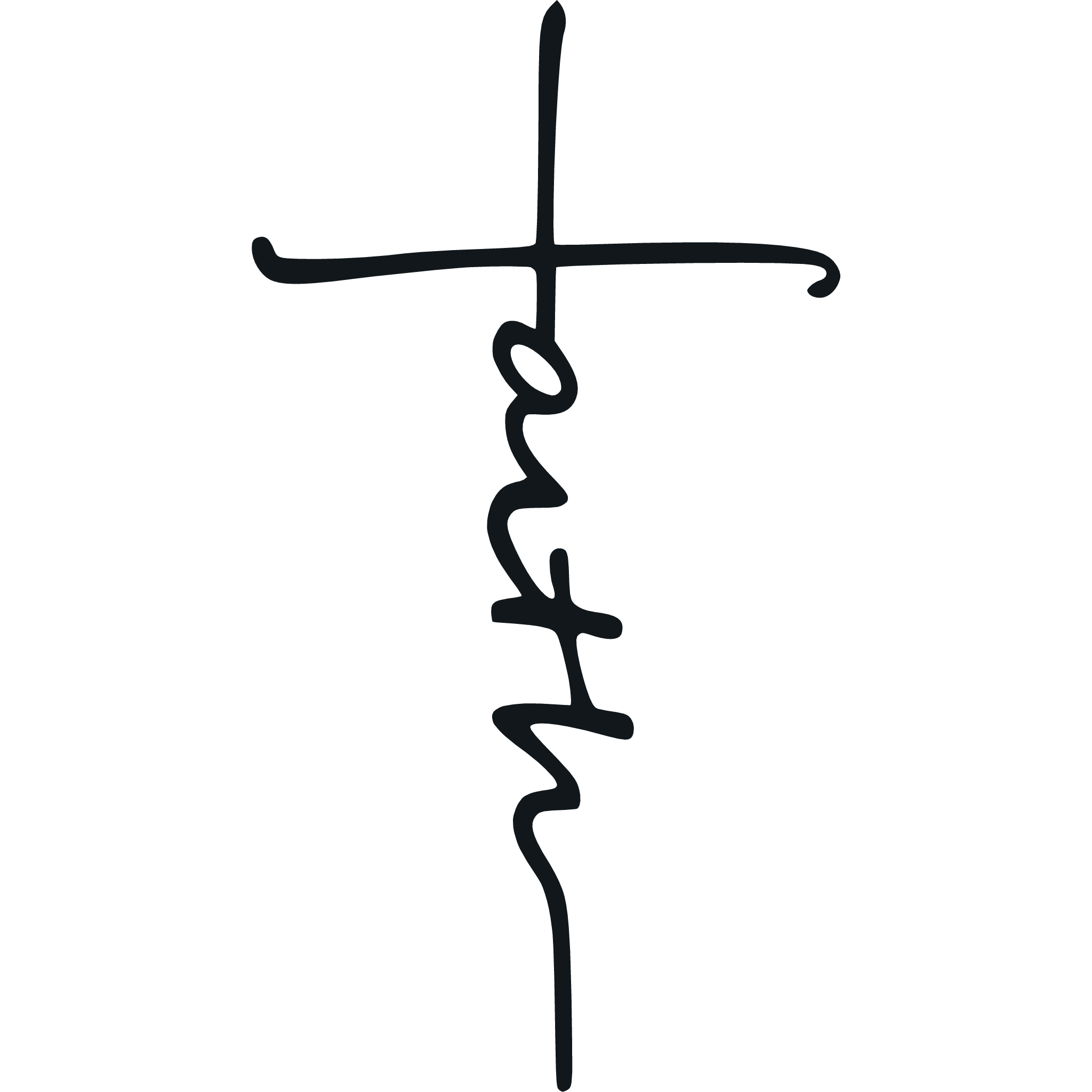 Faith Cross Metal Wall Sign made from durable 16 gauge steel with a low gloss finish, perfect for home decor.