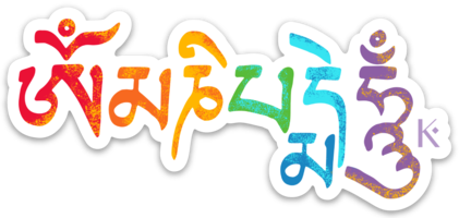 Pack de 9 stickers à hautes vibrations avec designs spirituels et énergétiques, parfaits pour personnaliser divers objets.