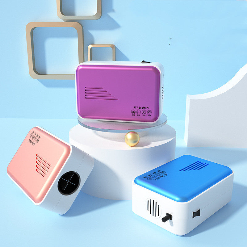 A compact and portable multifunctional clothes dryer with a cubic design, ideal for drying quilts and clothes at home.