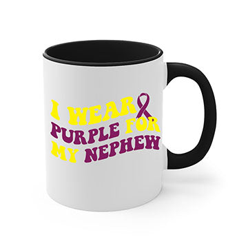 Alzheimer's Awareness Style 33# Mug with colorful handle and glossy finish, available in multiple colors and sizes.