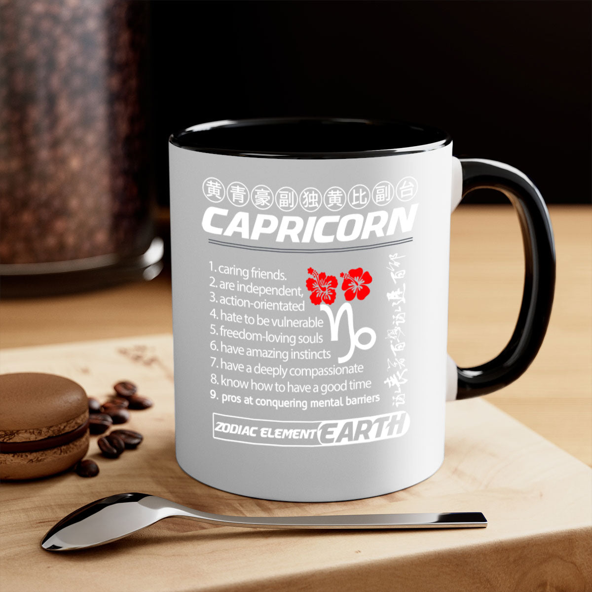 Capricorn 207# Zodiac Mug with a glossy finish, featuring a colored handle and interior, available in five colors.