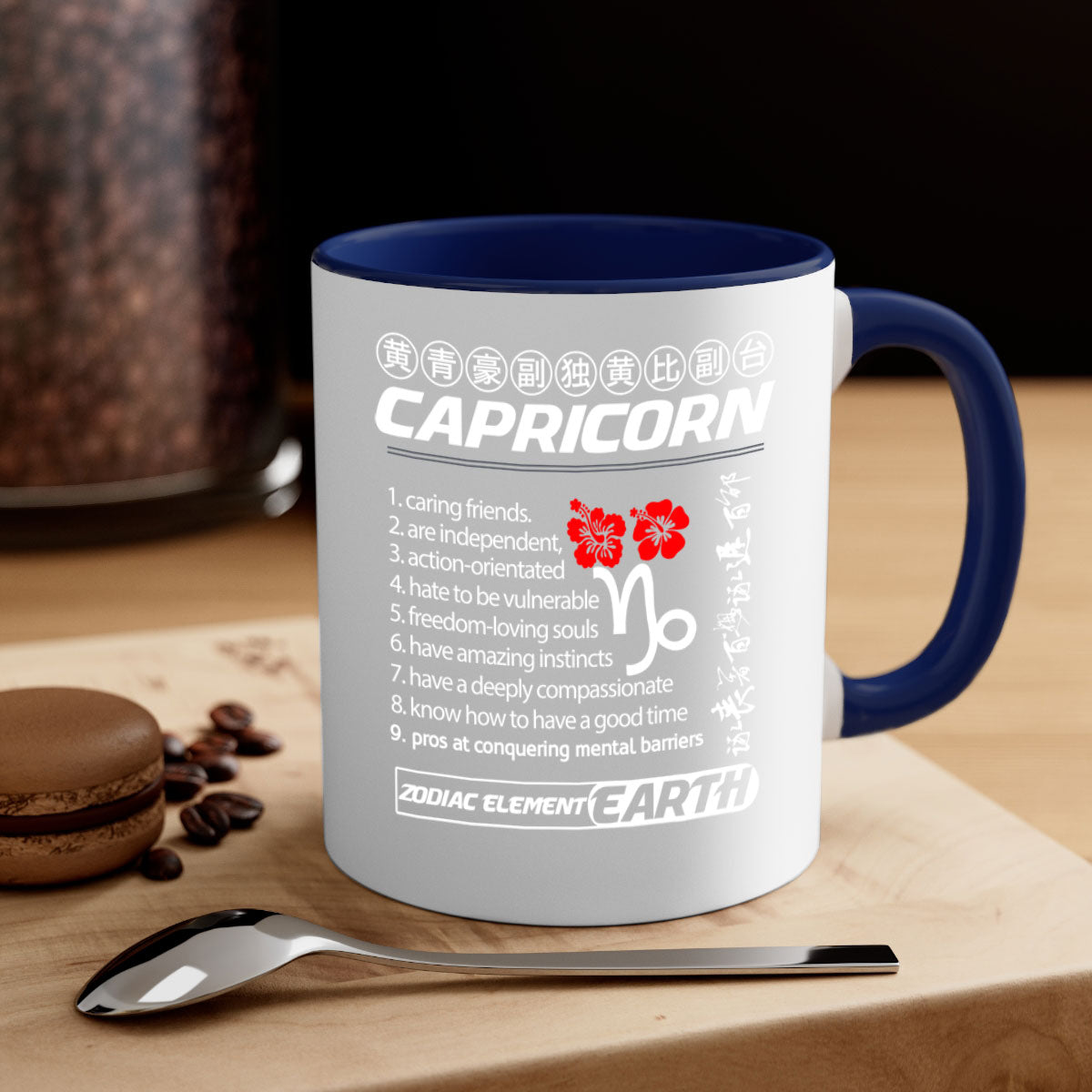 Capricorn 207# Zodiac Mug with a glossy finish, featuring a colored handle and interior, available in five colors.