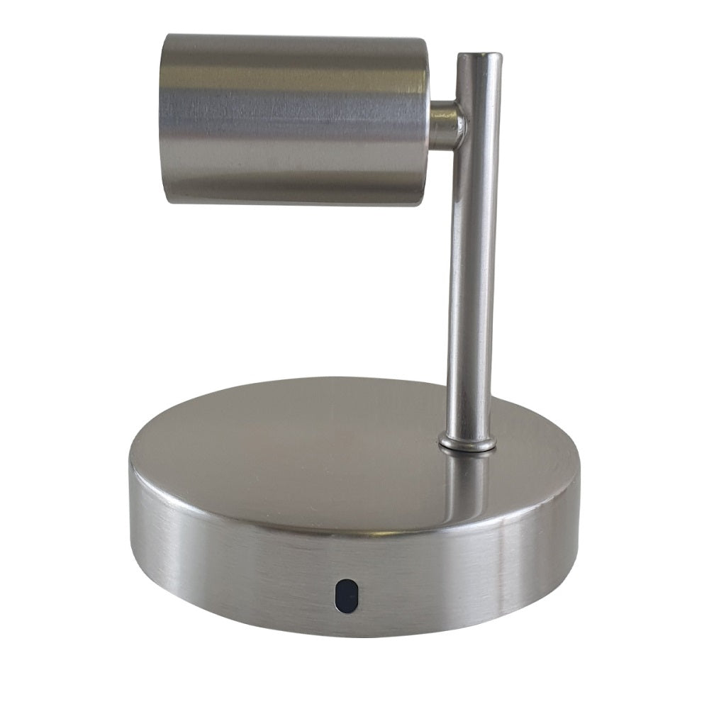 Satin Nickel Metal Iron Wall Sconce Light Fixture showcasing industrial retro design with a sleek finish and white interior.