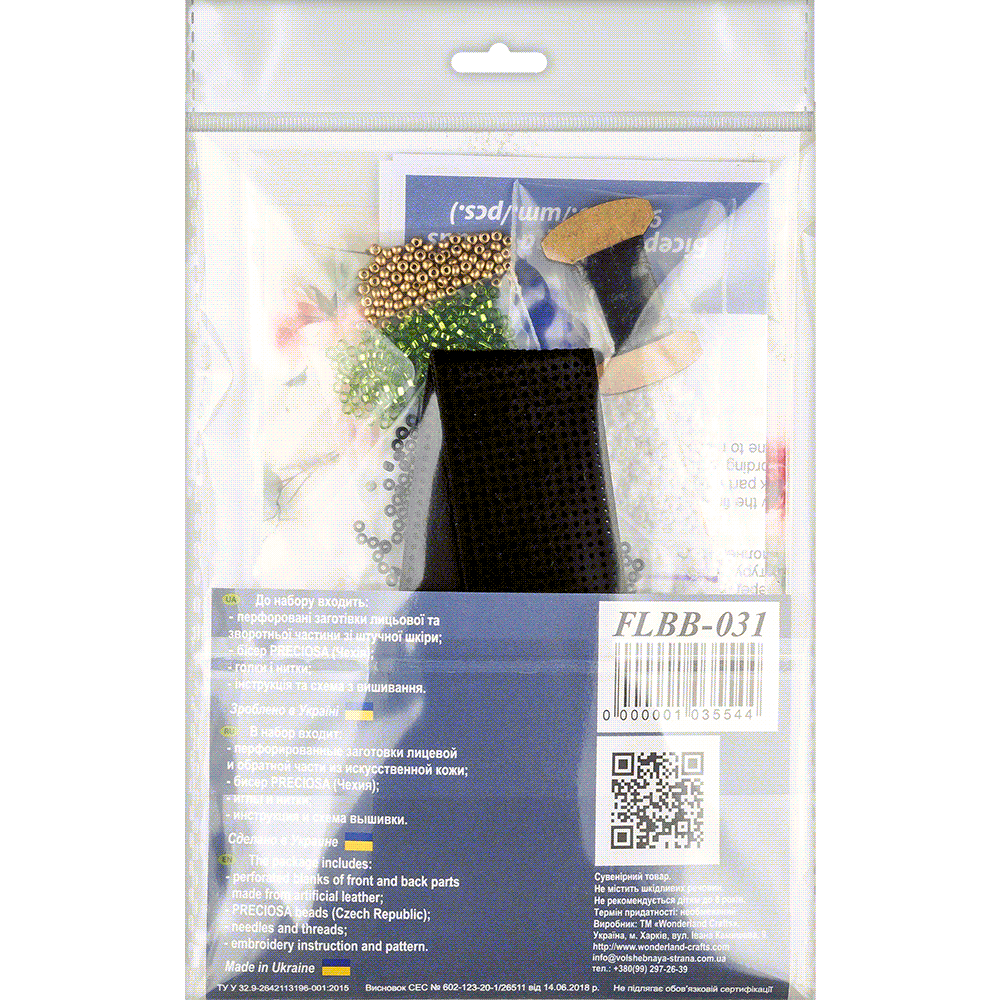 Bead embroidery kit on artificial leather FLBB-031, featuring colorful beads and materials for crafting unique bracelets.