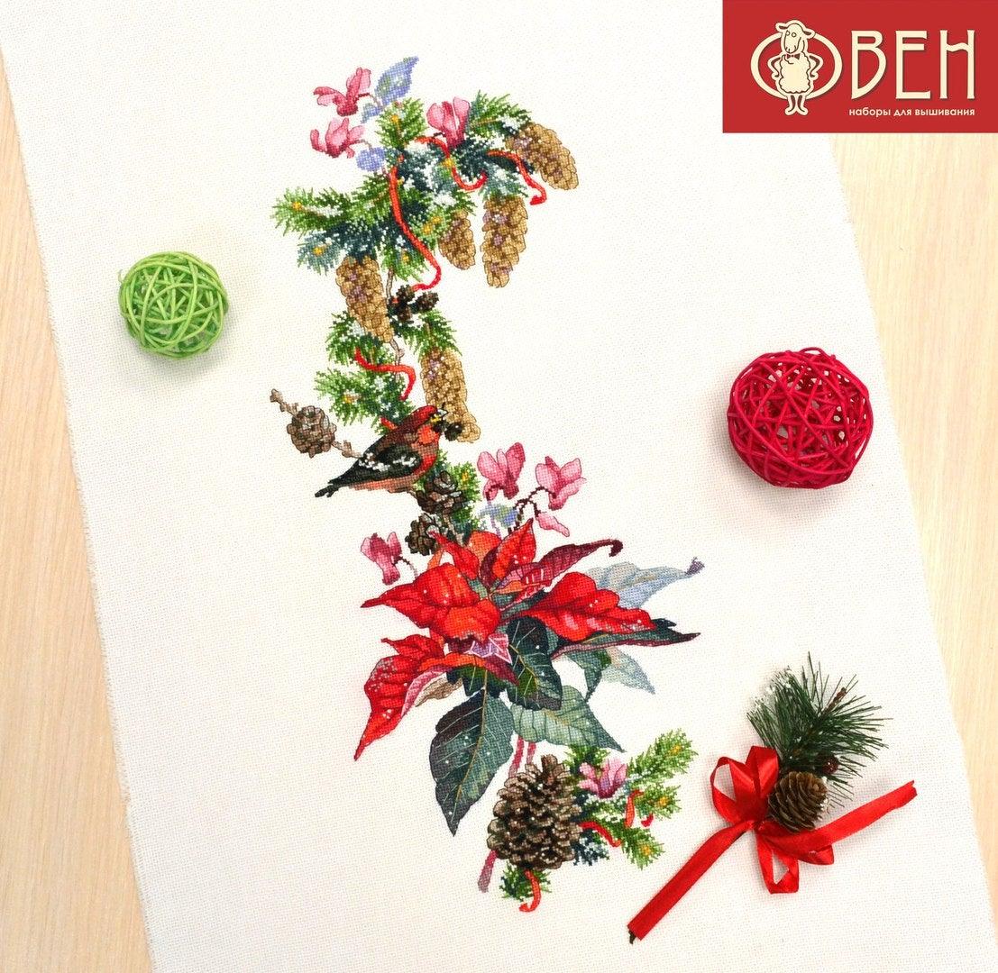 Christmas Star 1016 Counted Cross Stitch Kit featuring Aida canvas, colorful threads, and a needle for festive crafting.