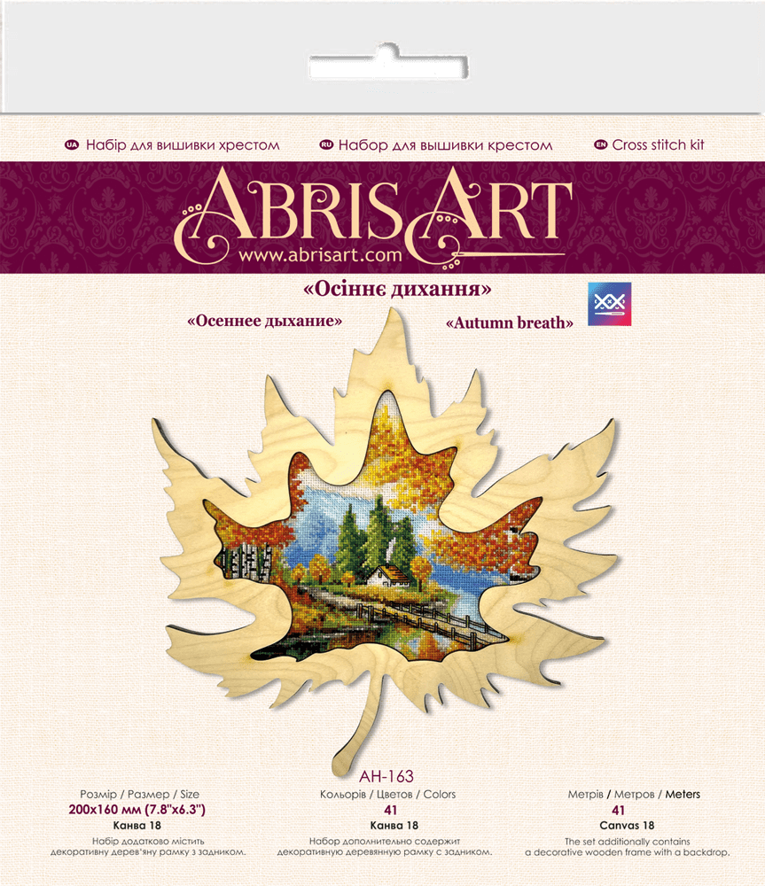 Cross-stitch kit Autumn breath AH-163 featuring a leaf-shaped frame, cotton canvas, and colorful floss threads.