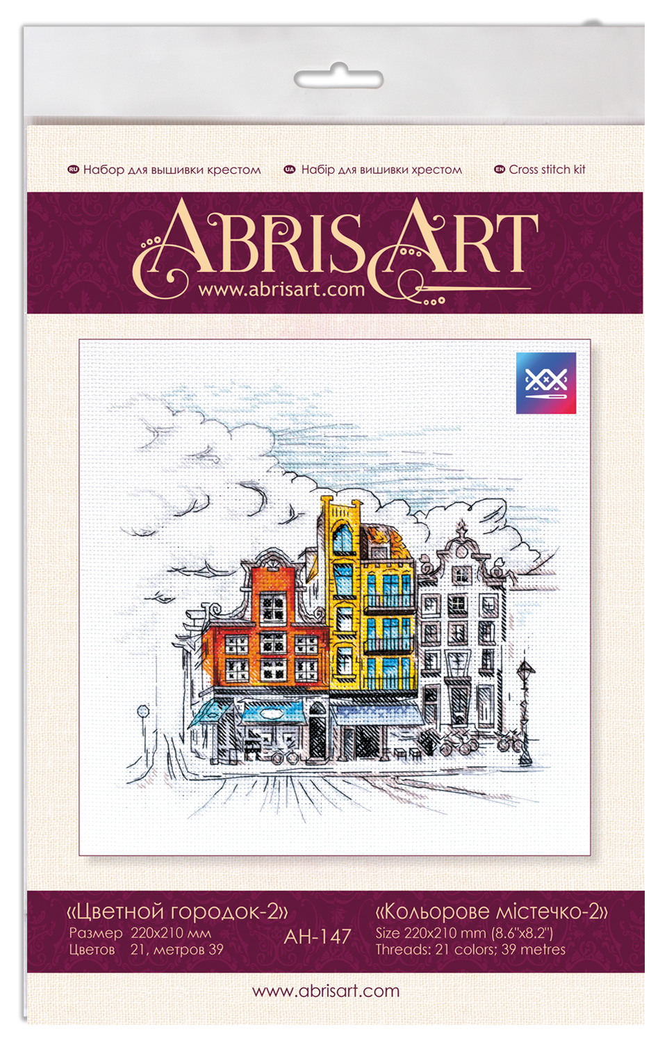 Cross-stitch kit Colored town-2 AH-147 featuring cotton canvas, colorful floss, and symbol scheme for easy stitching.