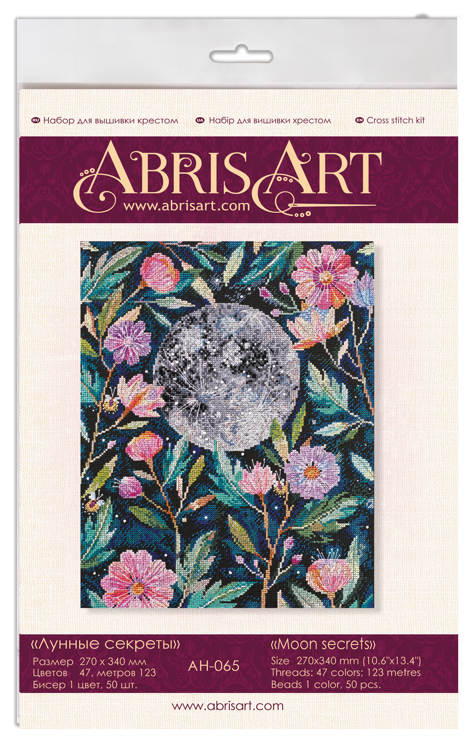 Cross-stitch kit Moon secrets AH-065 featuring black canvas, colorful floss, beads, and needles for crafting.