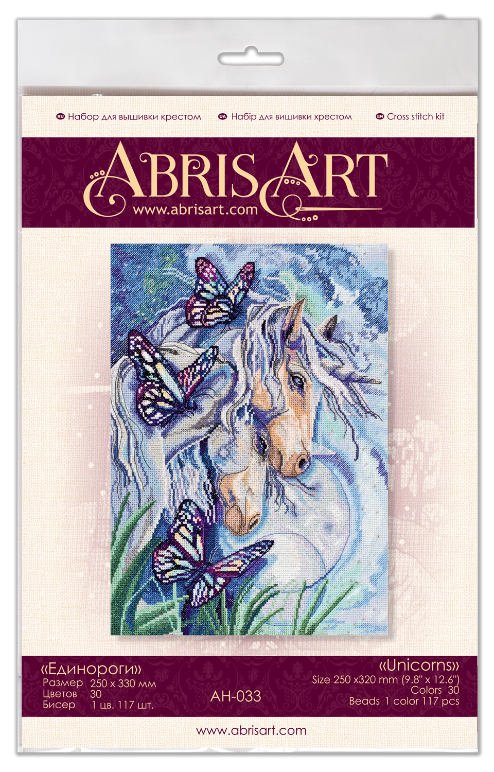 Cross-stitch kit Unicorns AH-033 featuring a blue canvas, colorful threads, and beads for embroidery.