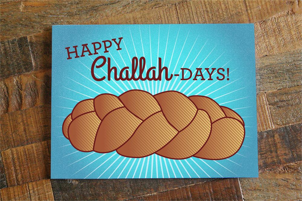 Cartoon Challah bread holiday card
