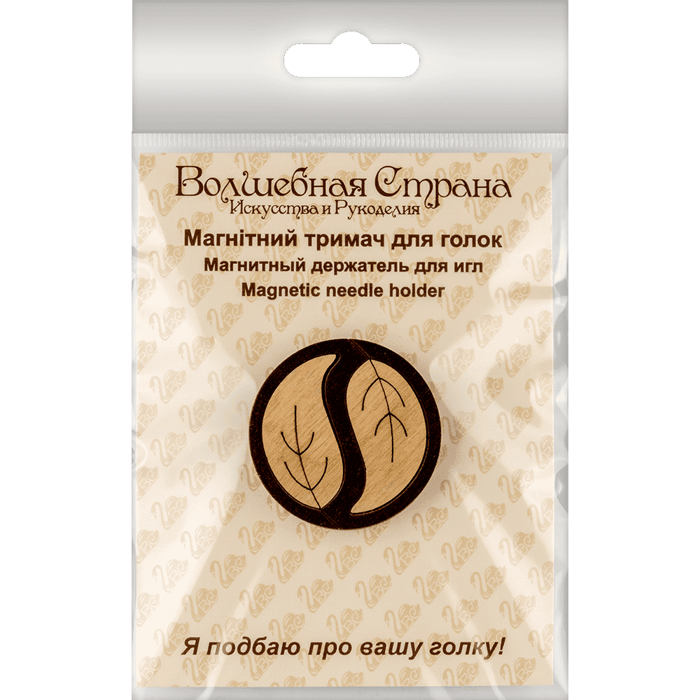 Magnetic double-sided needle holder FLMH-013(W) with strong neodymium magnets, designed for secure needle fixation during embroidery.