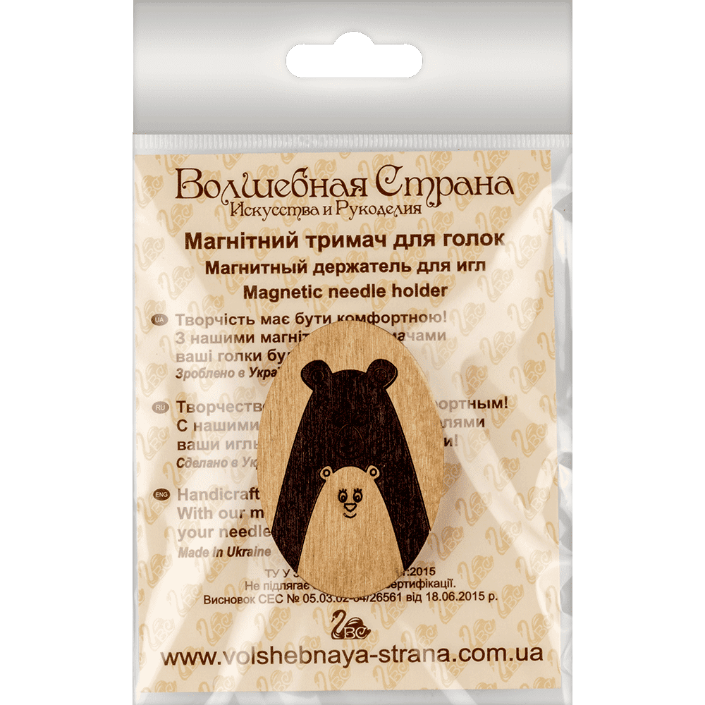 Magnetic double-sided needle holder FLMH-027(W) with strong neodymium magnets, elegantly designed for secure needle fixation.