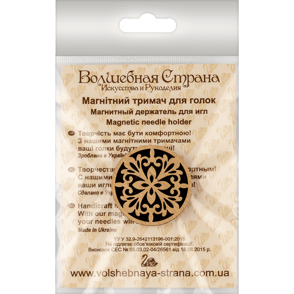 Magnetic double-sided needle holder FLMH-037(W) with strong neodymium magnets, designed for secure needle fixation during embroidery.