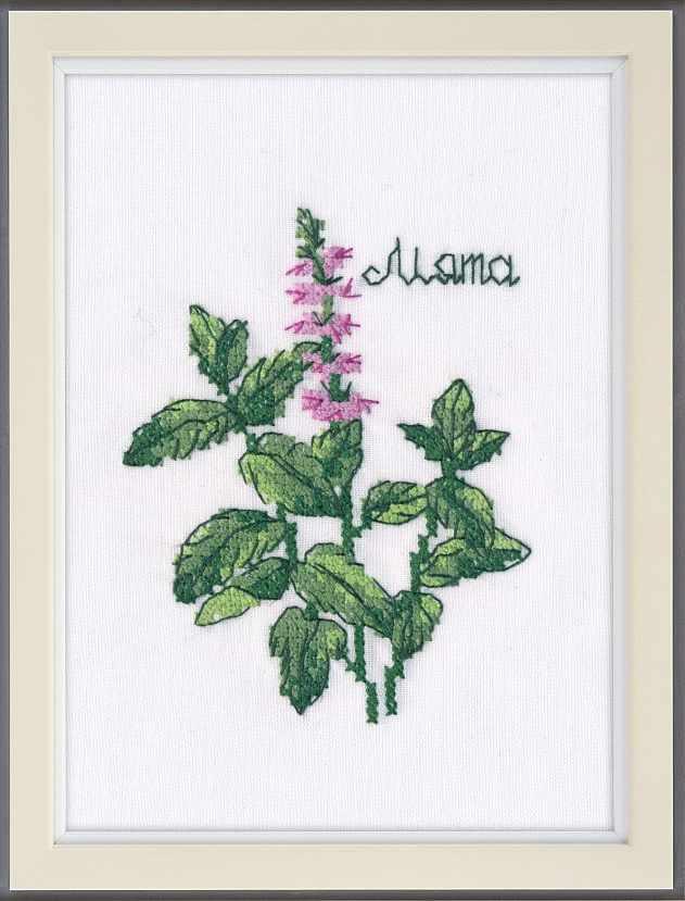 Mint 1184 Counted Cross Stitch Kit featuring soluble canvas, colorful threads, and a needle for crafting.