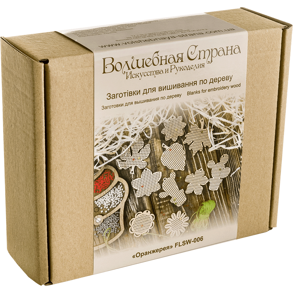 Set of 20 wooden embroidery blanks with intricate designs, perfect for creative needlework projects.