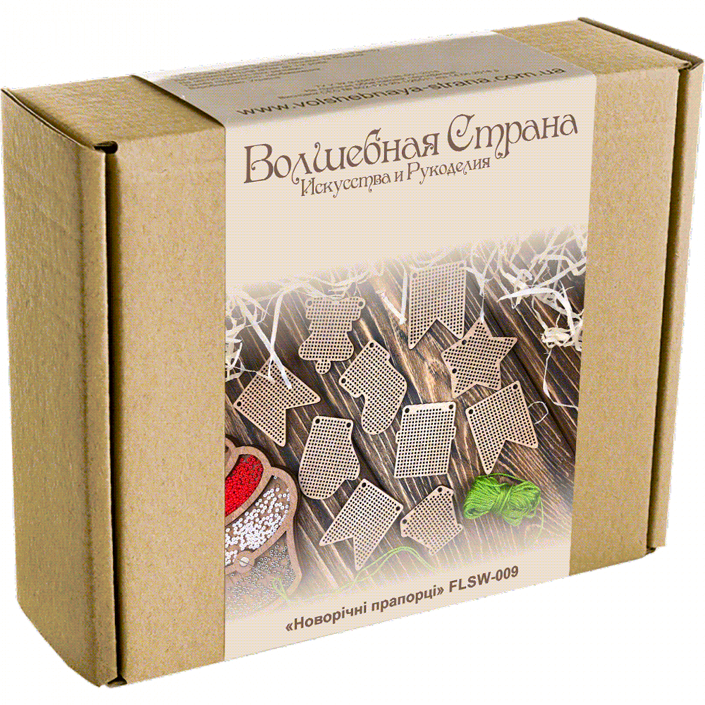 Set of 20 wooden embroidery blanks with intricate designs, perfect for creative needlework projects.