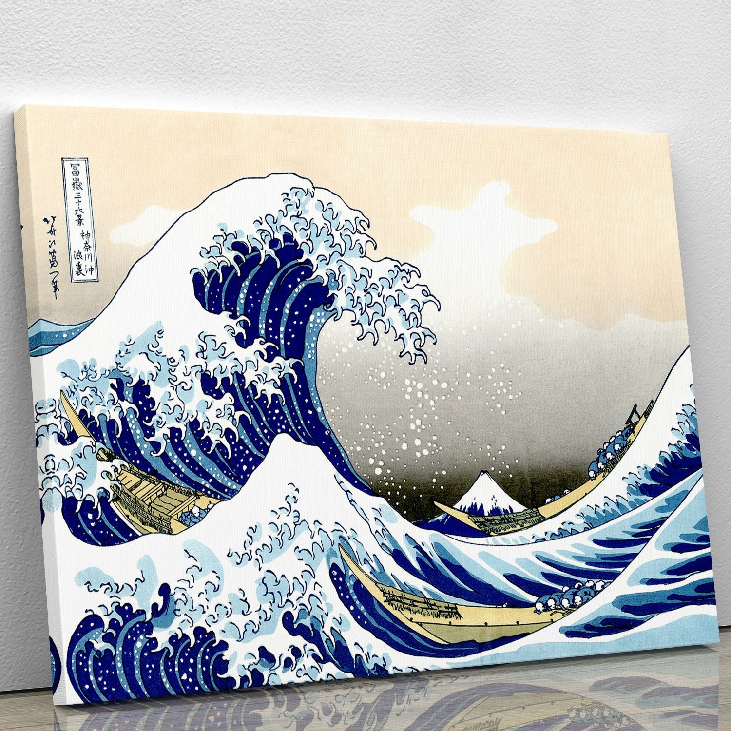 A stunning canvas print of Hokusai's A Big Wave off Kanagawa, showcasing intricate details and vibrant colors.