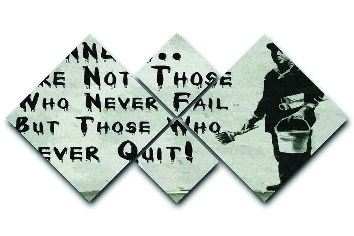 Banksy Winners Are Not 4 Square Multi Panel Canvas featuring four equal square panels with vibrant colors and intricate details.