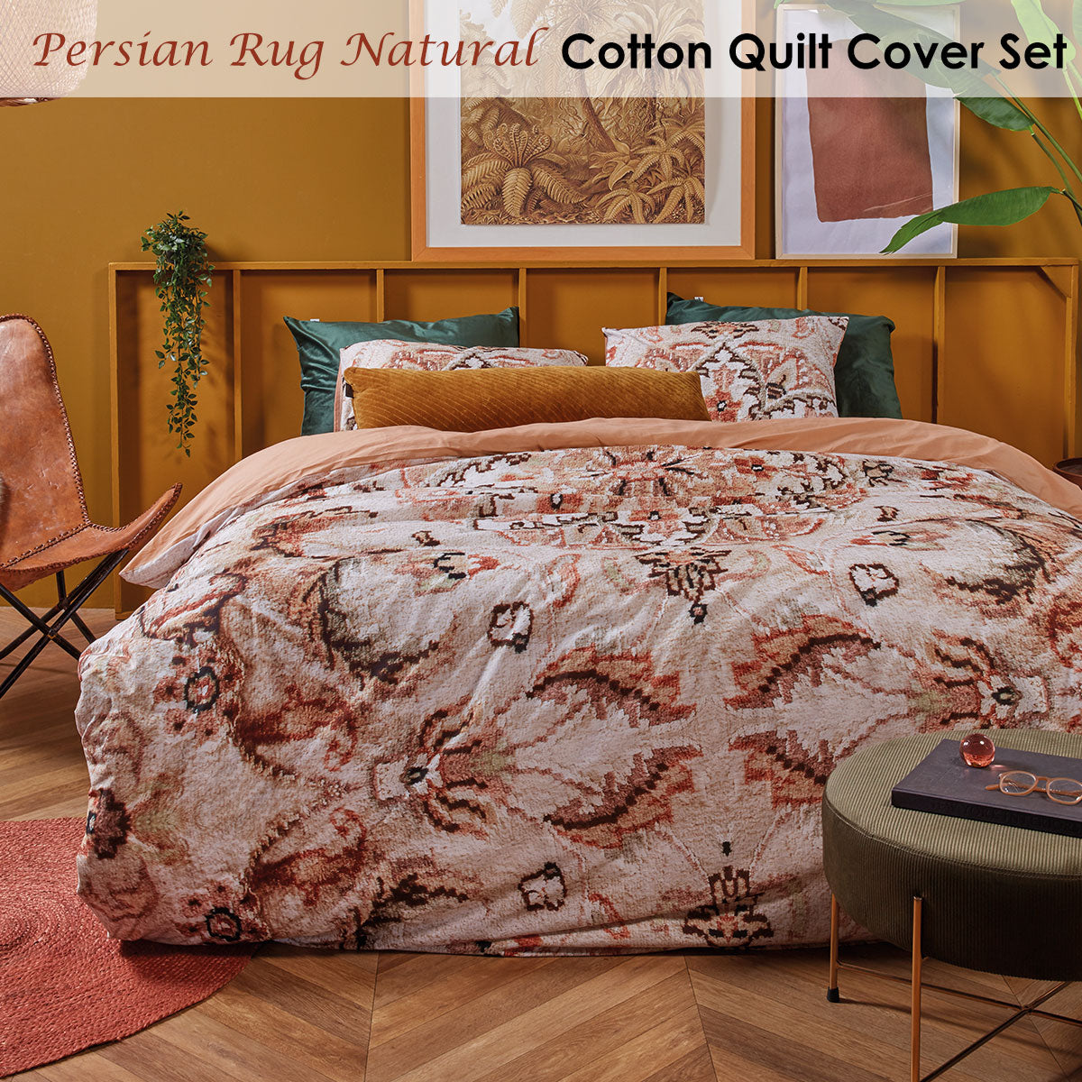 Bedding House Persian Rug Natural Cotton Quilt Cover Set King featuring vibrant Persian carpet print in orange, coral, black, and burgundy colors.
