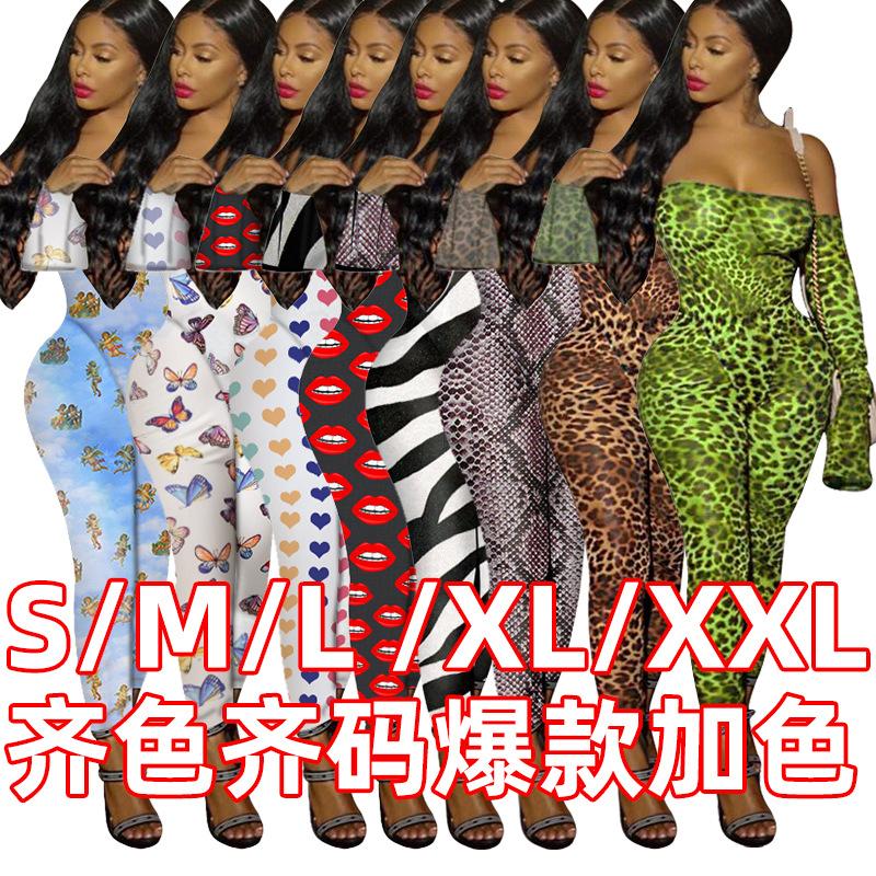 Stylish women's jumpsuit featuring a leopard print design, high waist, and tight pants style, perfect for summer fashion.