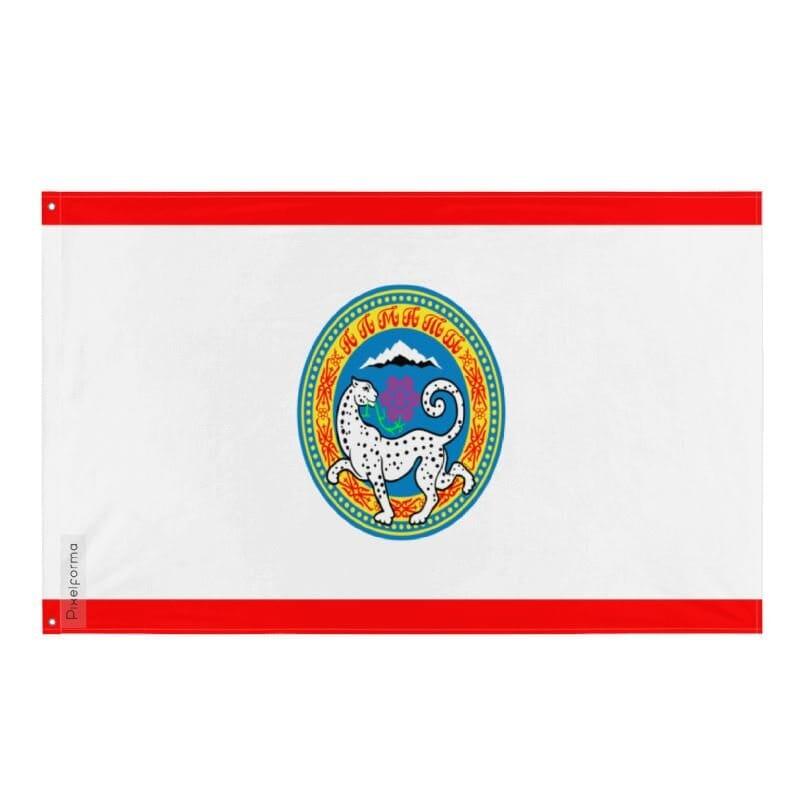 Drapeau Almaty en polyester avec œillets, disponible en plusieurs tailles, affichant des couleurs vives et un design soigné.