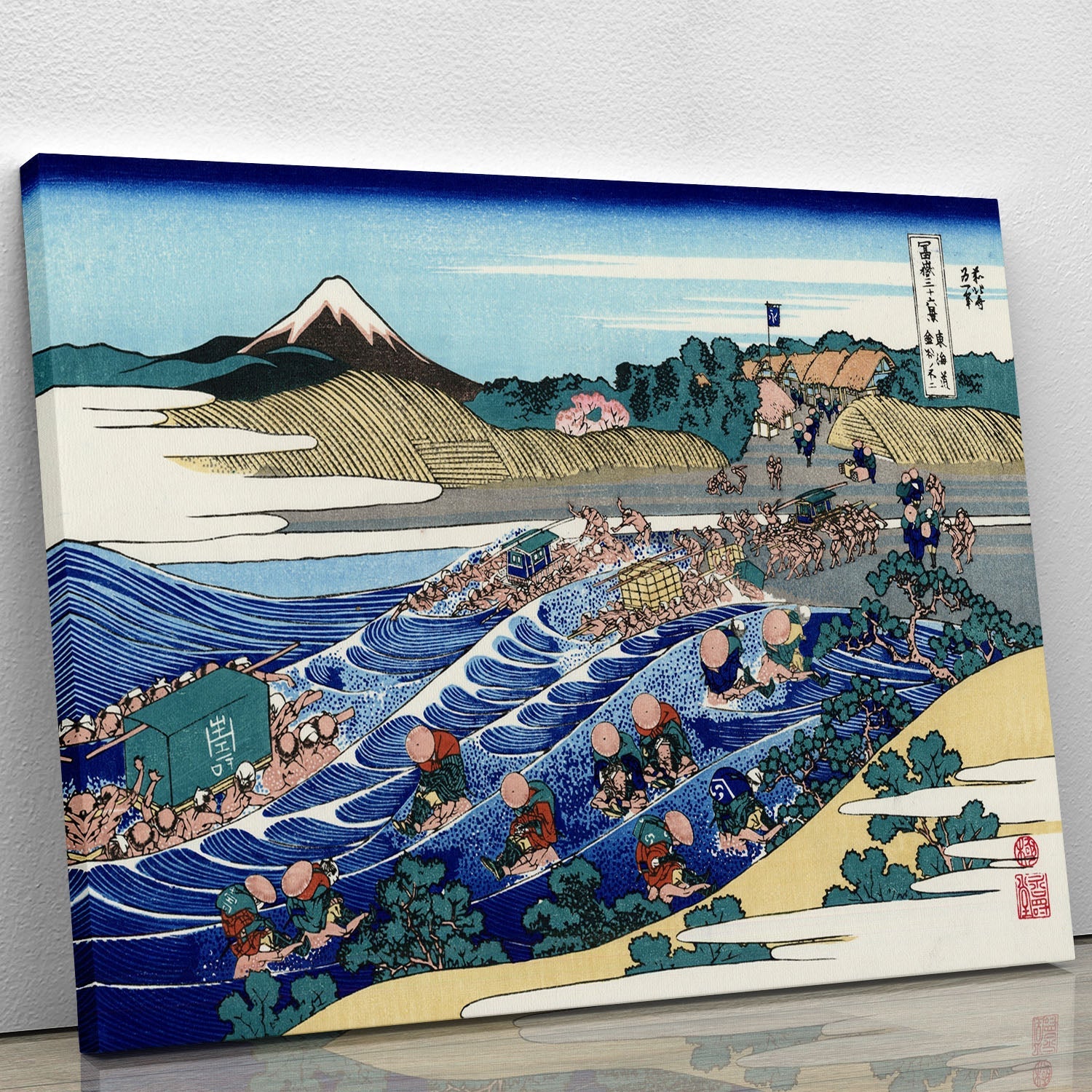 Canvas print of Fuji from Kanaya on Tokaido by Hokusai, showcasing Mount Fuji surrounded by nature in vibrant colors.