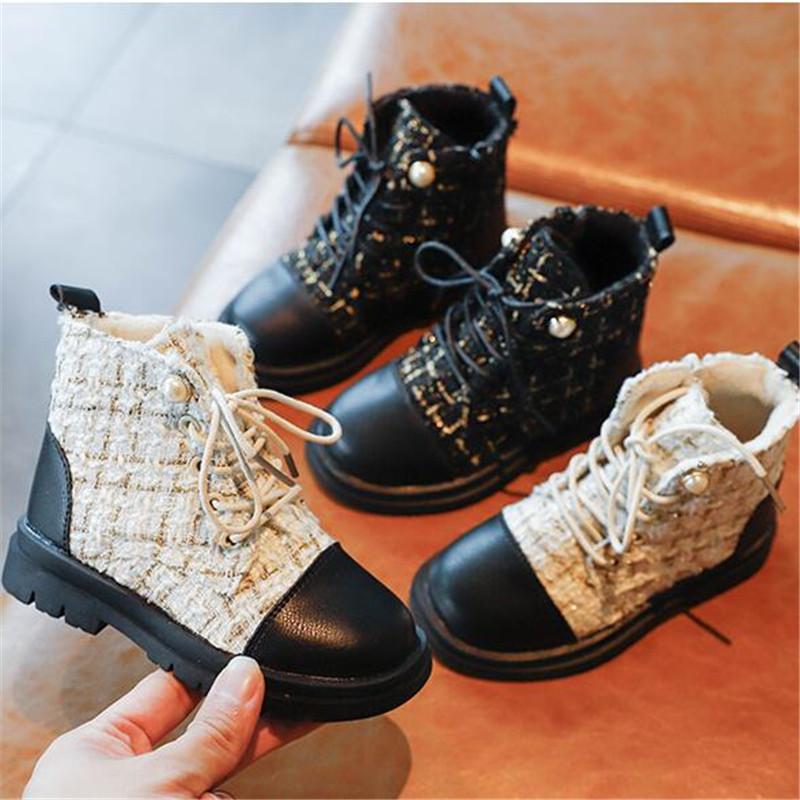 Stylish Girls Martin Boots featuring pearl plaid design, perfect for Autumn and Winter wear.