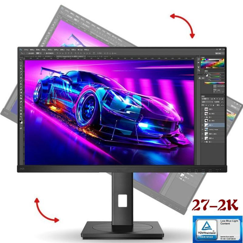 High-end 27-inch computer monitor with 2K HD resolution and IPS technology, showcasing vibrant colors and sleek black design.