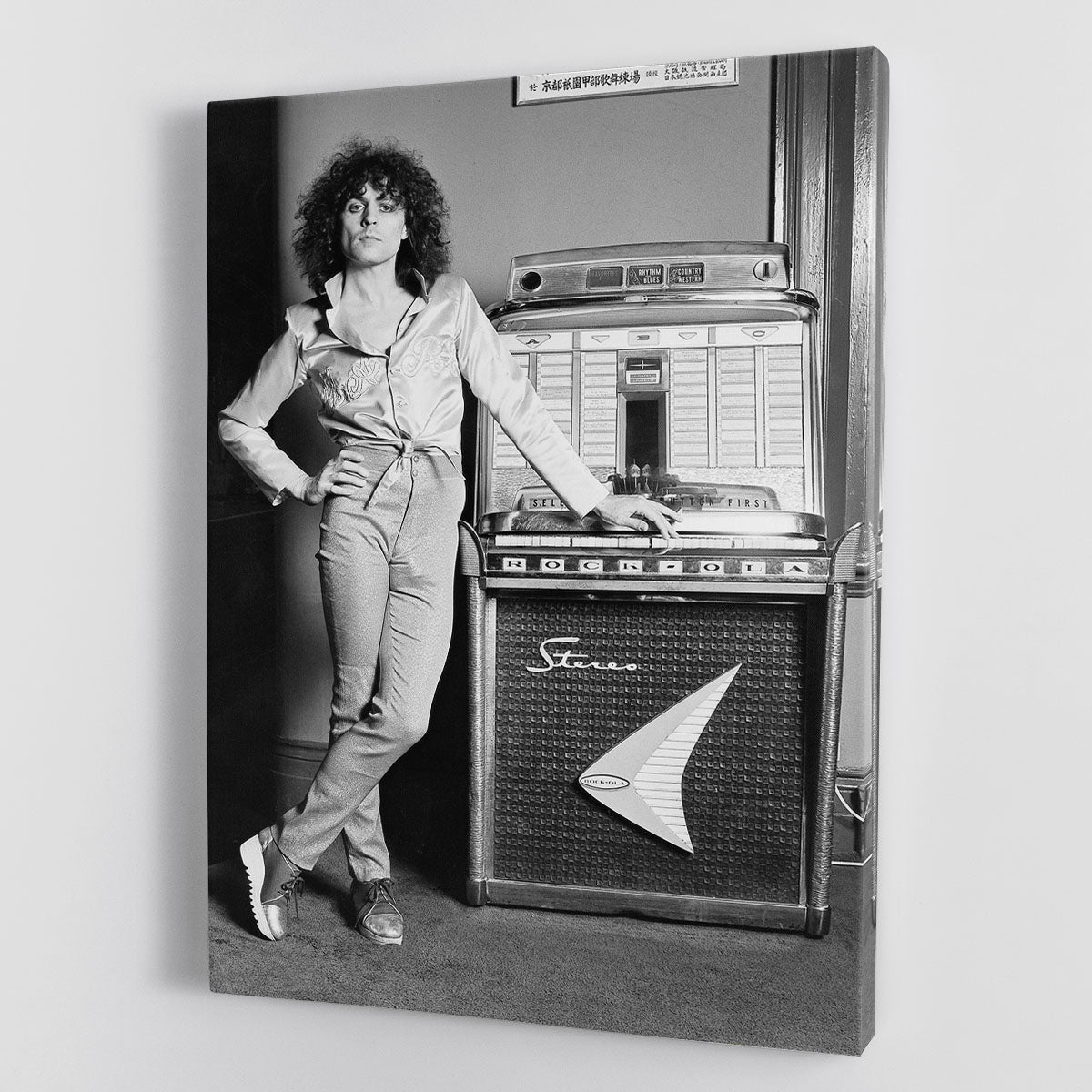 Canvas print of Marc Bolan at a jukebox, showcasing vibrant colors and artistic design, perfect for music lovers.