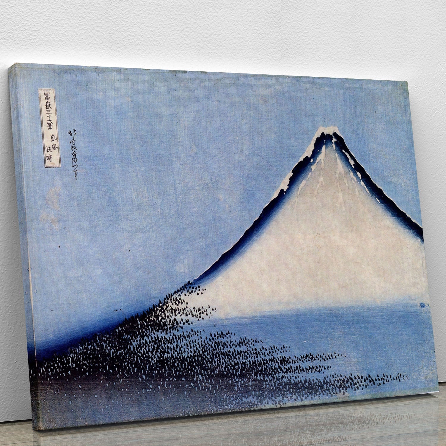 Mount Fuji 2 by Hokusai canvas print showcasing the iconic Japanese landscape with vibrant colors and intricate details.