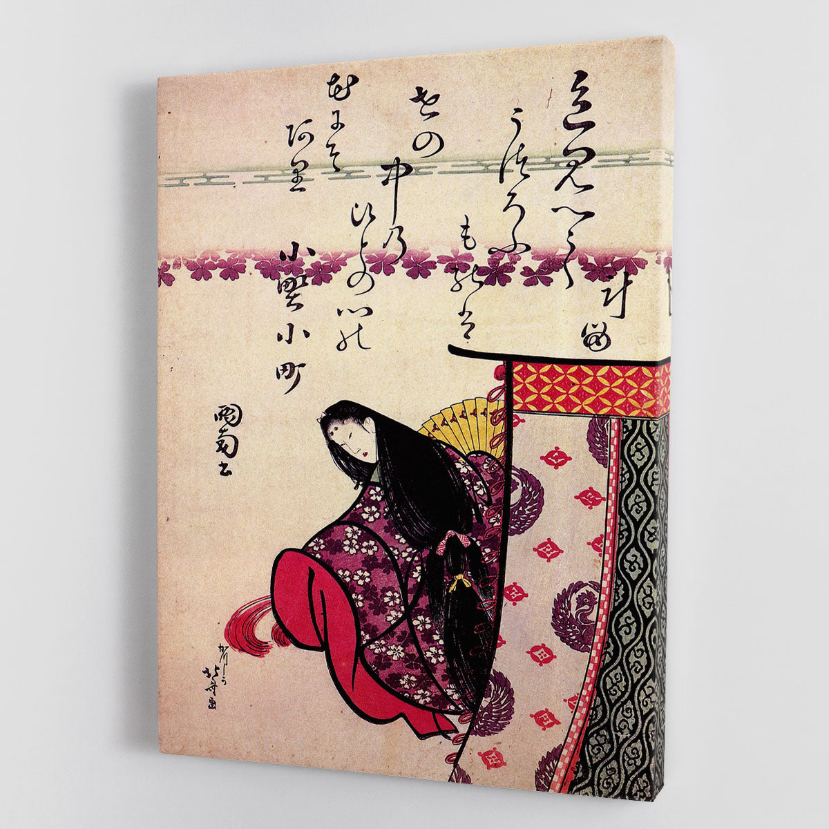 Canvas print of Poetess Ononokomatschi by Hokusai, showcasing intricate details and vibrant colors.