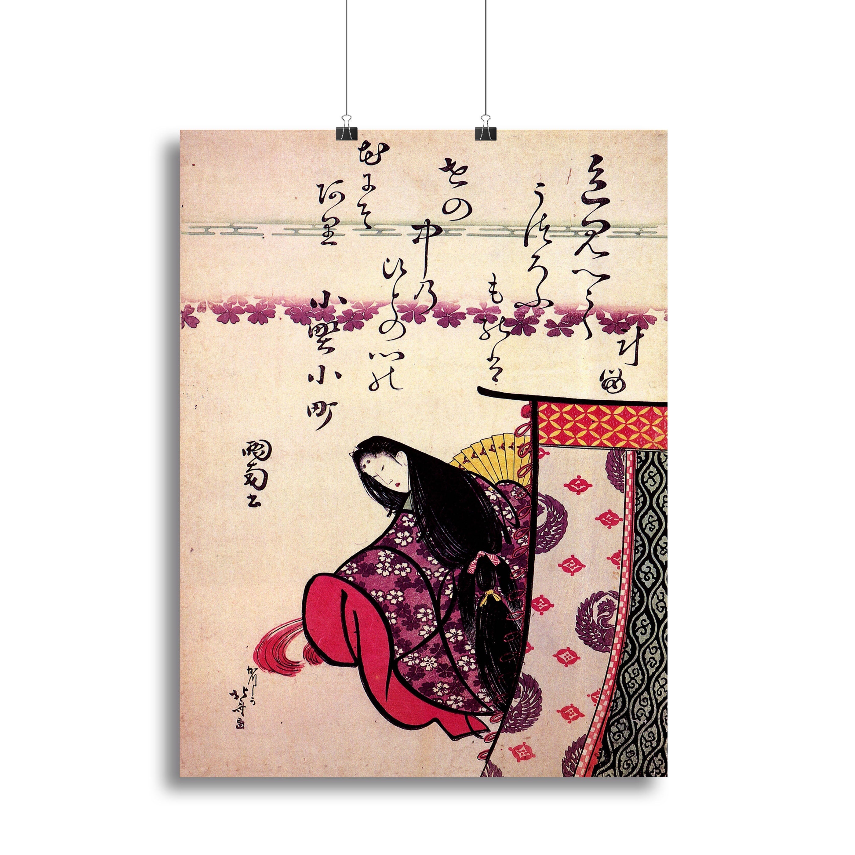 Canvas print of Poetess Ononokomatschi by Hokusai, showcasing intricate details and vibrant colors.