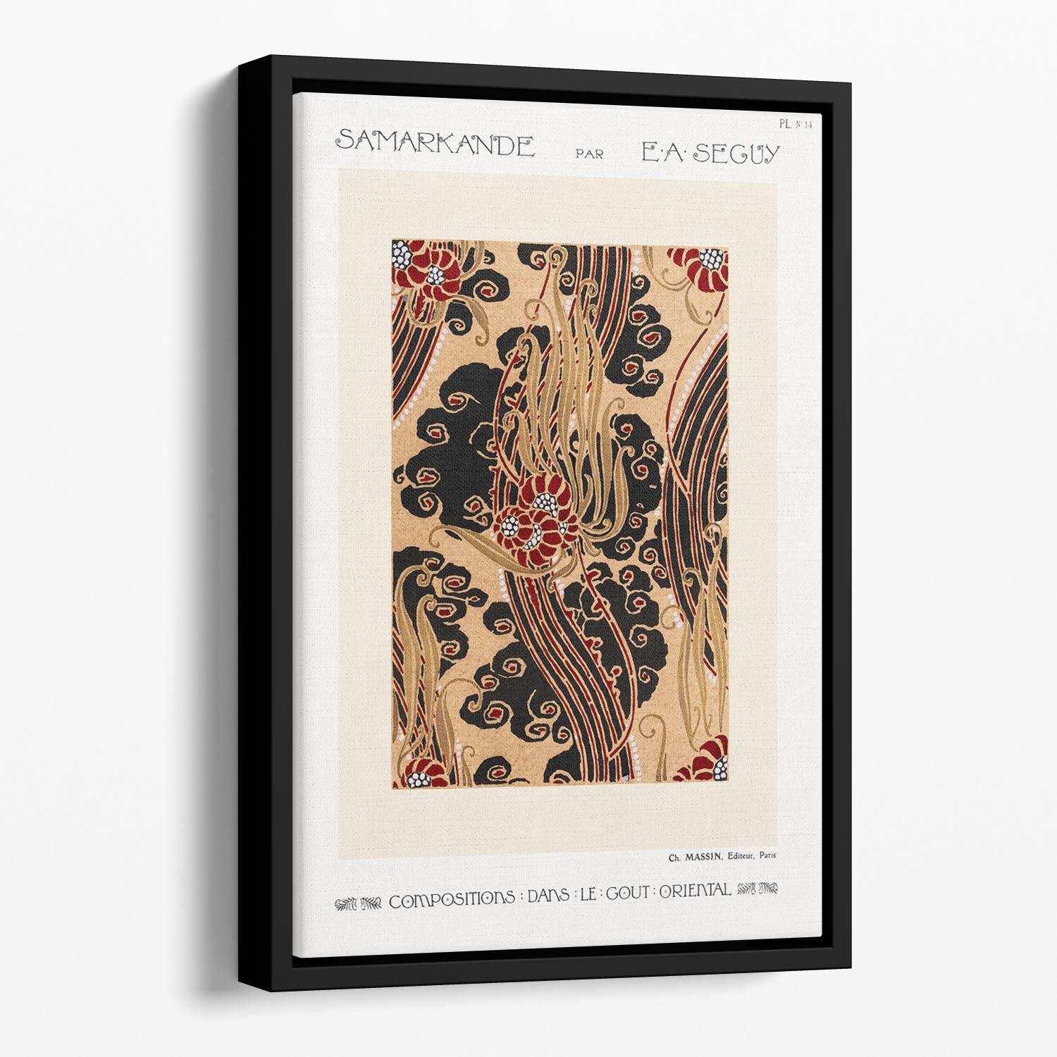 Samarkande 14 Floating Framed Canvas featuring vibrant abstract art in an elegant wooden frame.