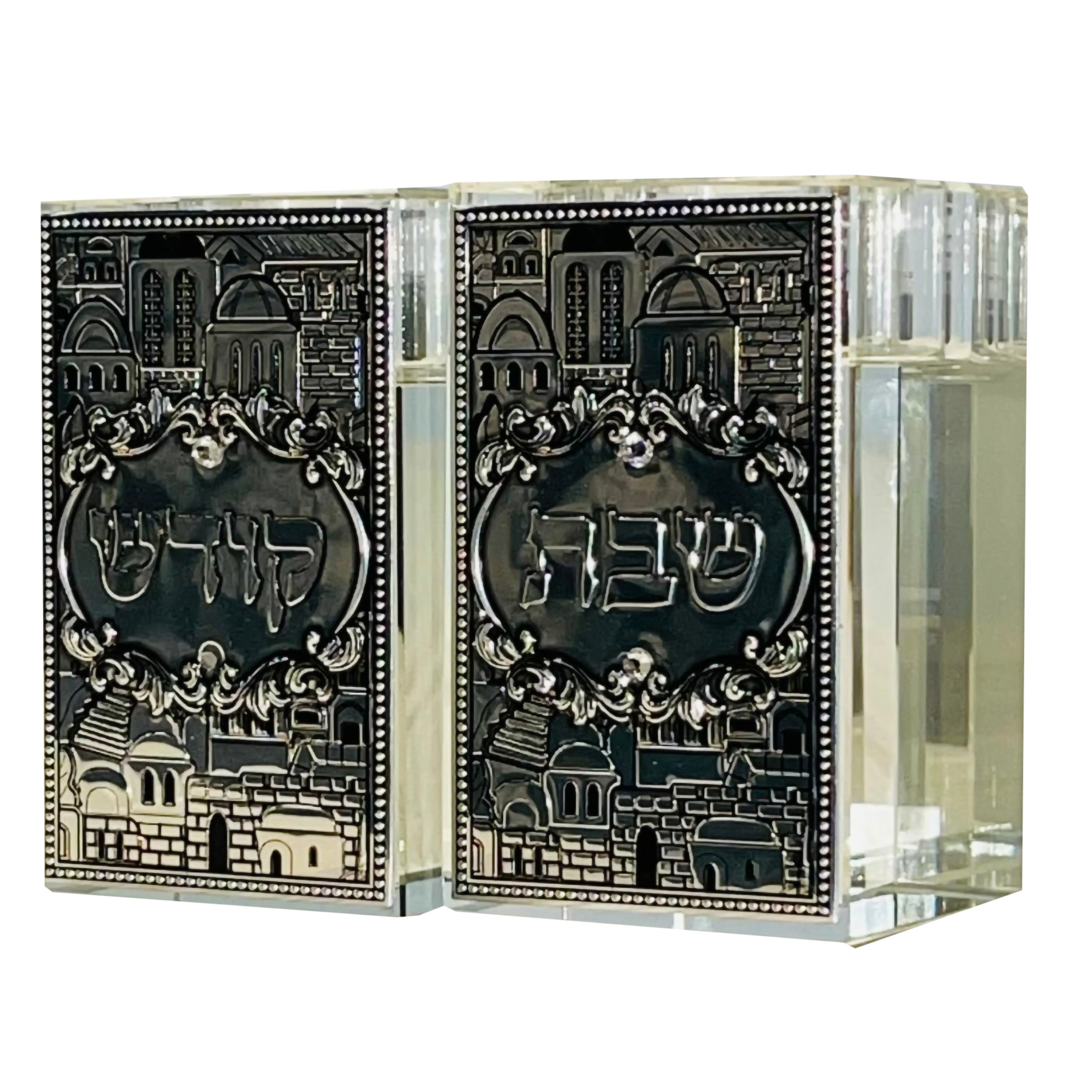 Elegant square crystal candlesticks with Jerusalem metal plaque, perfect for home decor.