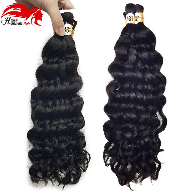 Three bundles of Top Quality Brazilian Remy Hair in deep curly wave texture, showcasing natural colors and high-quality human hair.