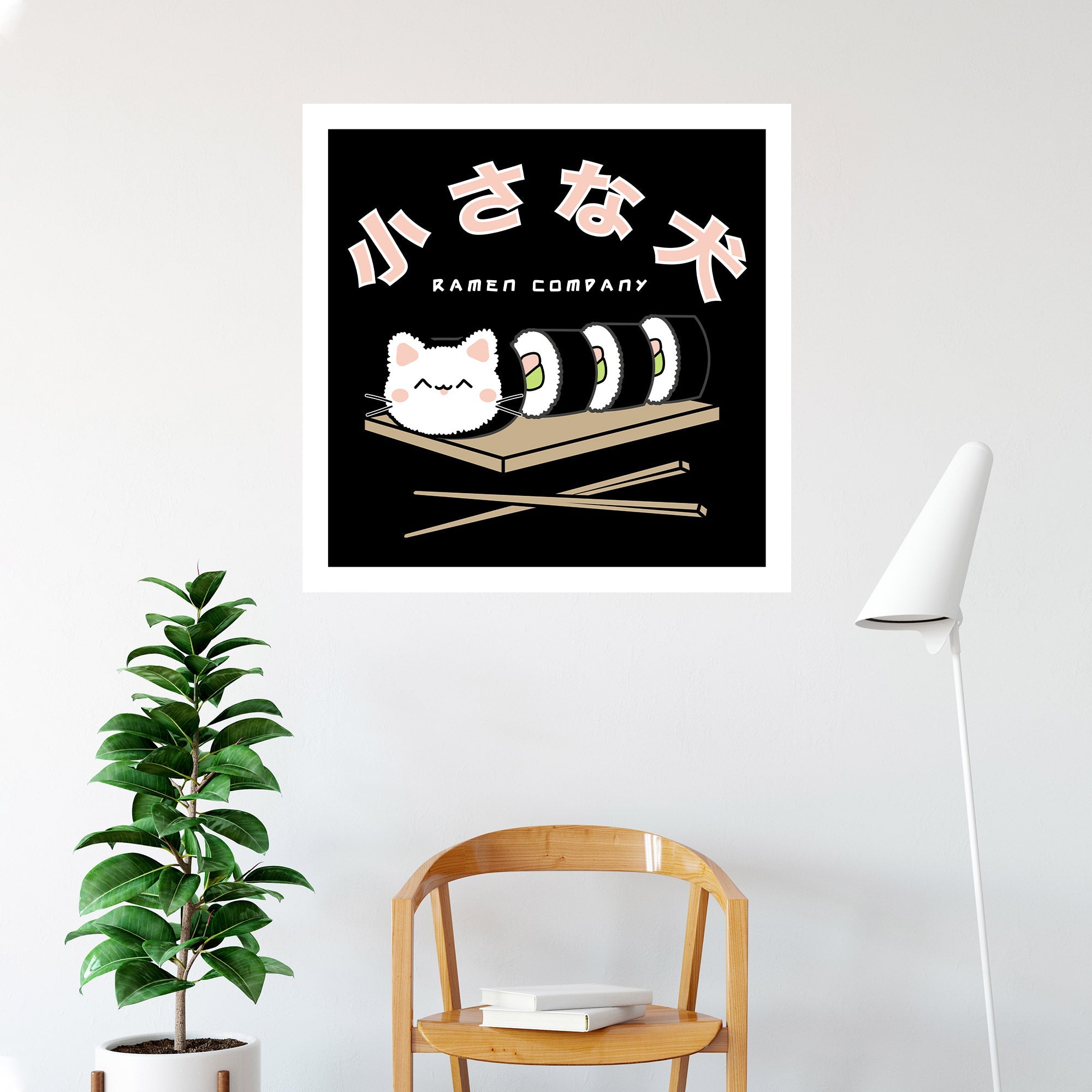 A colorful poster featuring a playful cat enjoying sushi, perfect for home decor.