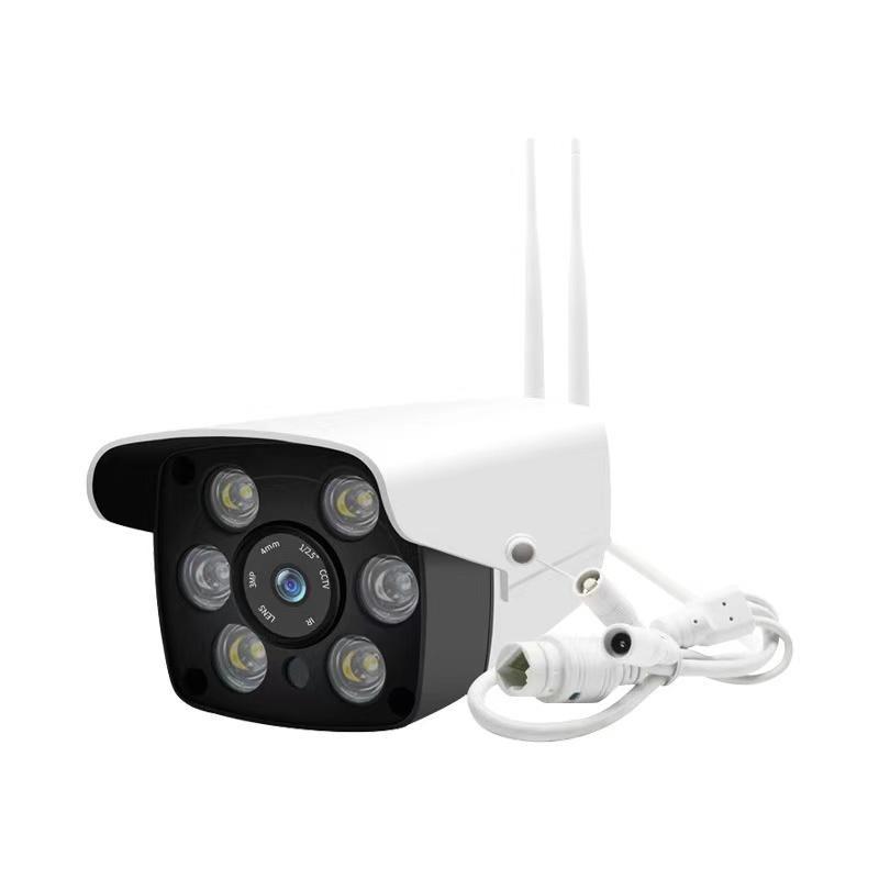 Usvision V380 1080P WiFi IP Camera with dual LED lights and bullet design for outdoor security.