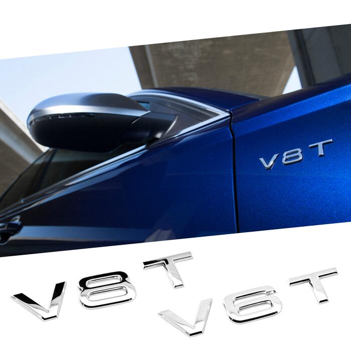 V6T/V8T Emblem Badge for Audi models, showcasing sleek design and high-quality finish.