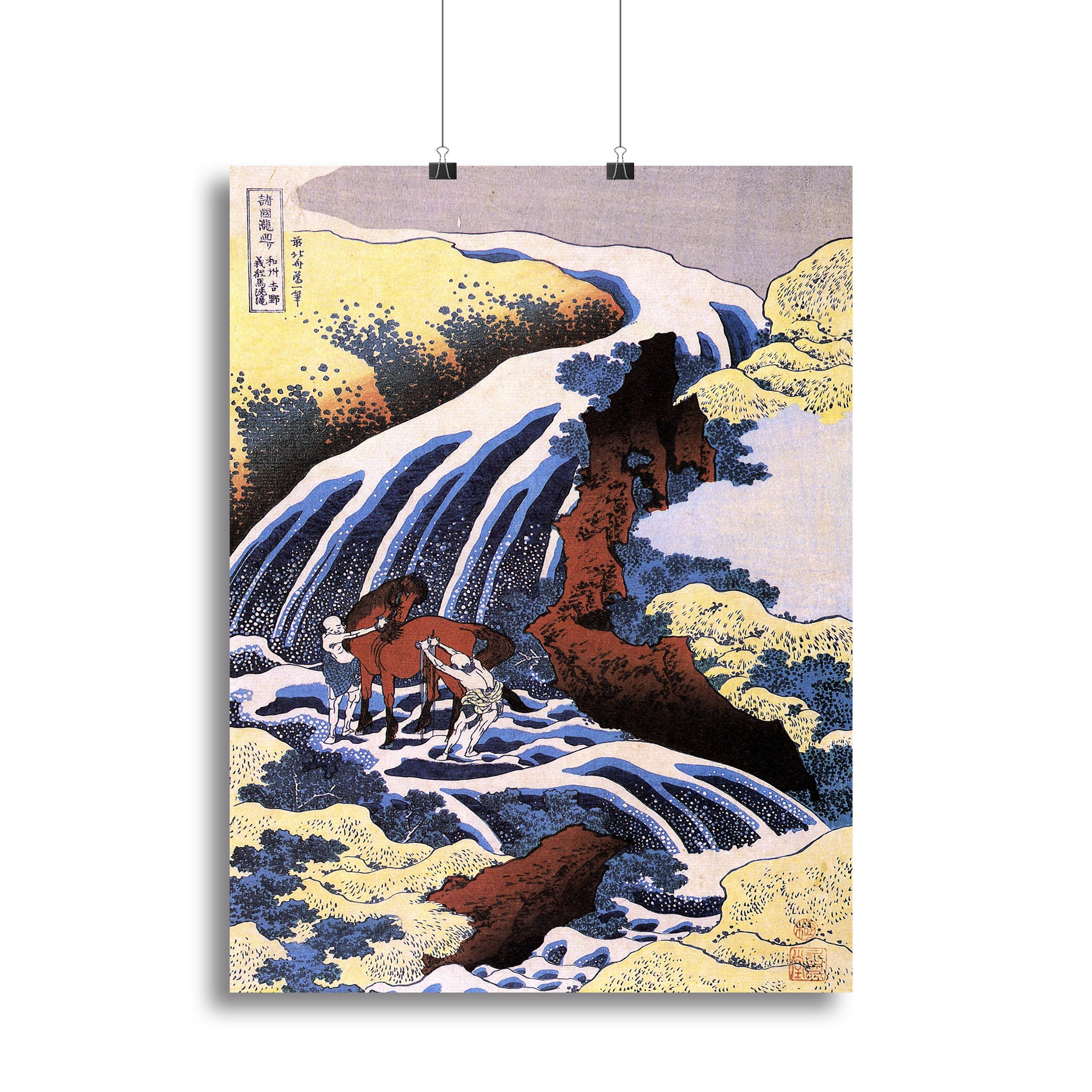 Canvas print of Hokusai's Waterfall and horse washing artwork, showcasing vibrant colors and intricate details.