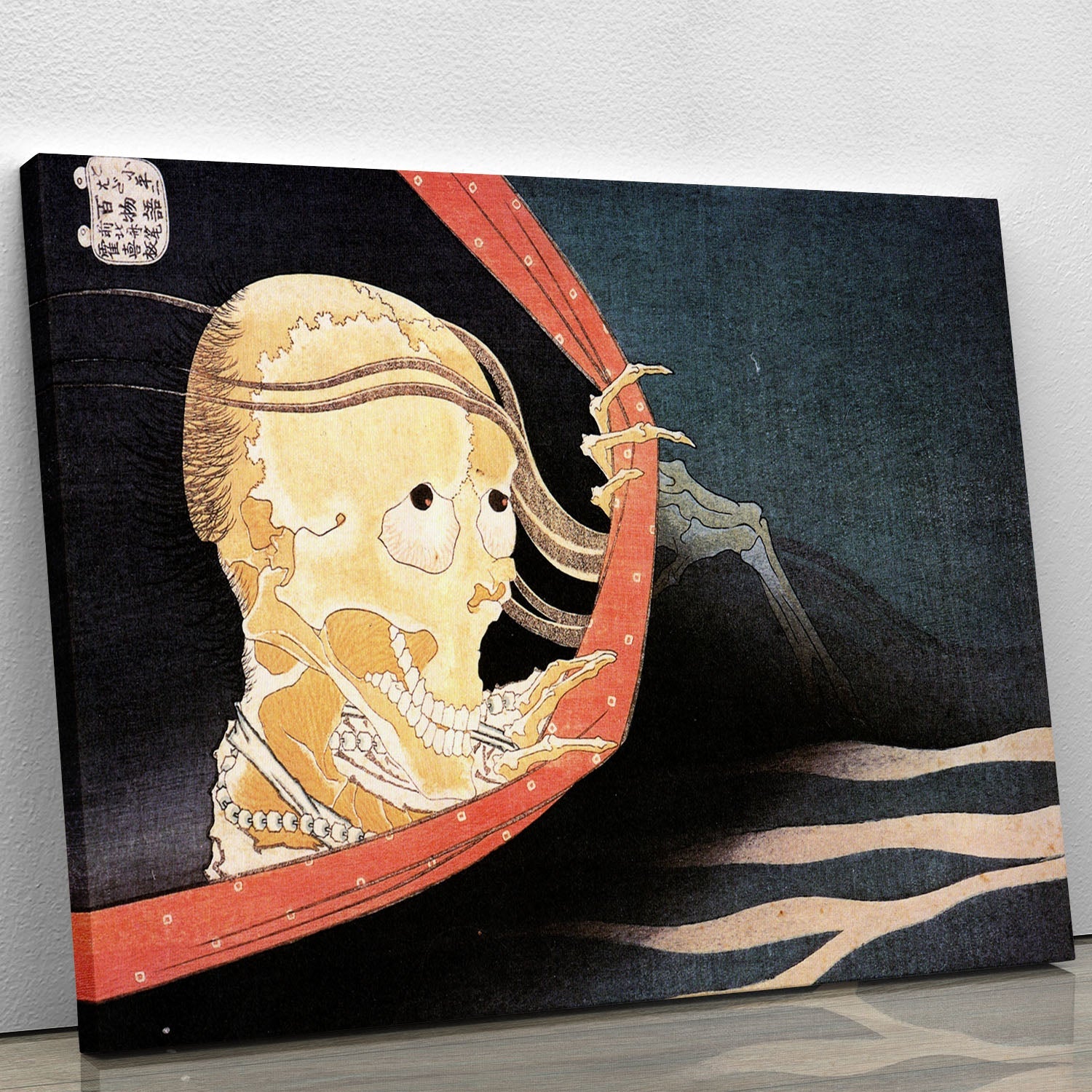 A detailed canvas print of the Weird Skeleton by Hokusai, showcasing intricate designs and vibrant colors, perfect for modern decor.