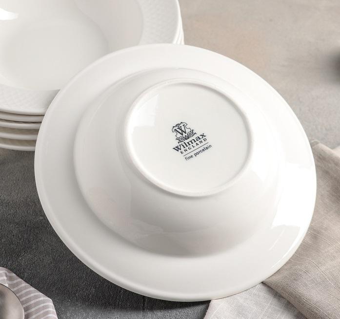 Set of six white porcelain deep plates with embossed wide rim, perfect for serving soups and elegant dining.