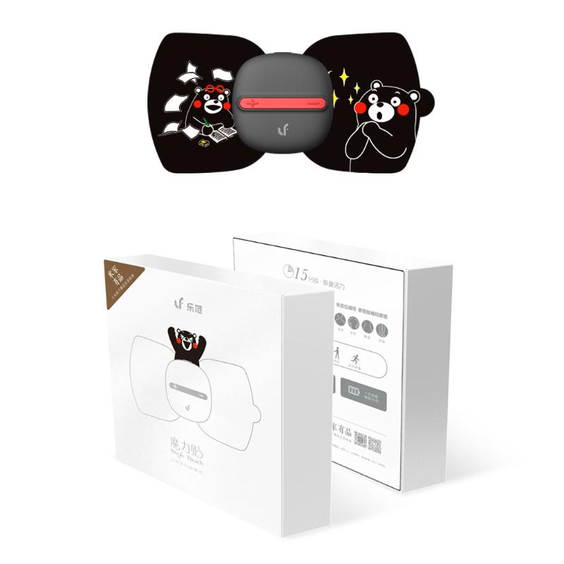 XiaomiYoupin LF Leravan Massager with gel pads for full body muscle relaxation, featuring a sleek alloy design and touch-sensitive controls.