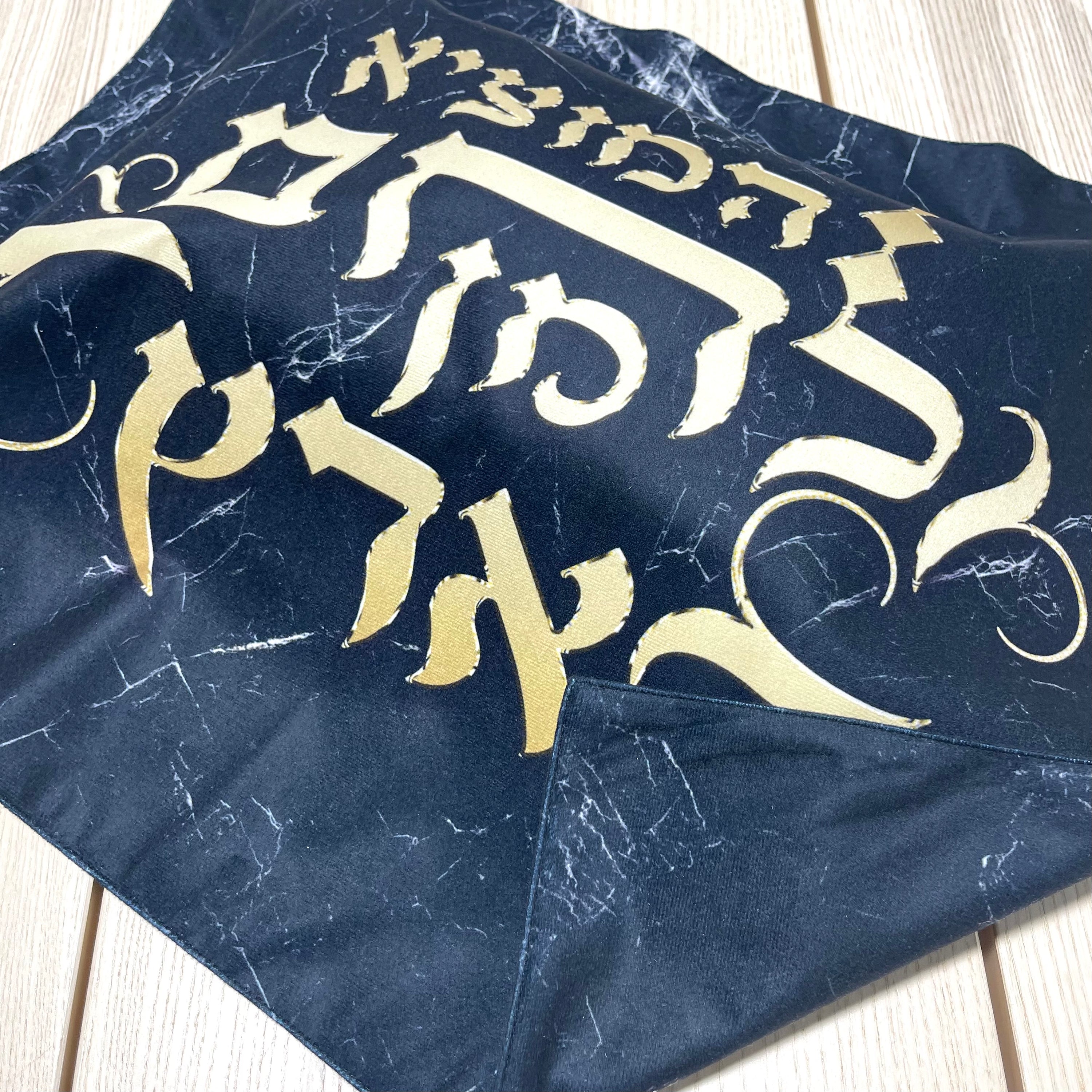 XL 20 x 24 inch poly velvet soft challah cover featuring elegant design for Shabbat and holiday meals.