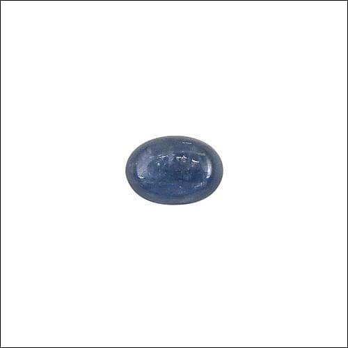 Hand-finished Precious Kyanite Loose Gemstone showcasing vibrant blue hues, ideal for elegant jewelry designs.