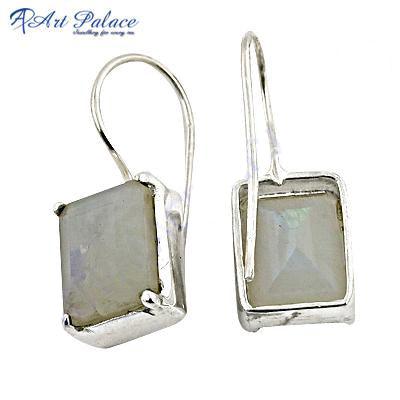 Radiant Shape Rainbow Moonstone Silver Earrings showcasing a unique design with shimmering gemstone effects.
