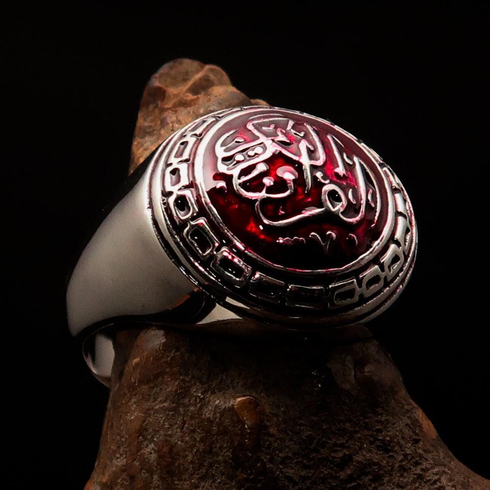 Domed Men's Red Al Quran ul Kareem Muslim Ring made of high-polished sterling silver with red enamel, showcasing intricate details and a hallmark 925.